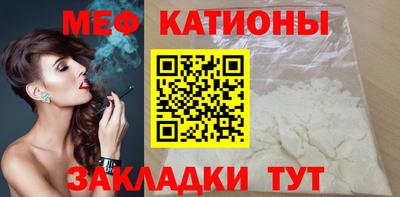 скорость mdpv Шахты