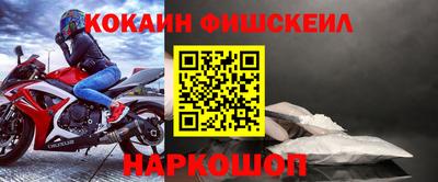 не бодяженный Шебекино