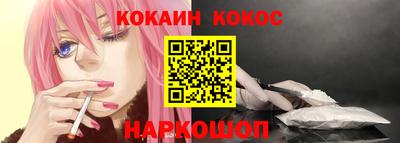скорость mdpv Шахты