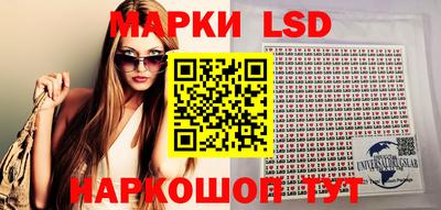 скорость mdpv Шахты