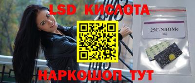 не бодяженный Шебекино