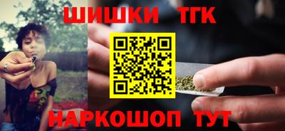 не бодяженный Шебекино