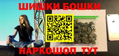 скорость mdpv Шахты