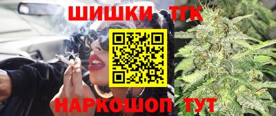 не бодяженный Шебекино