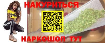 не бодяженный Шебекино