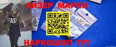 скорость mdpv Шахты