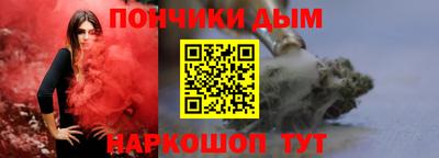 скорость mdpv Шахты