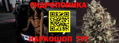 скорость mdpv Шахты