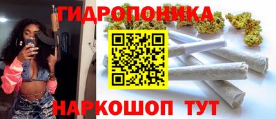не бодяженный Шебекино