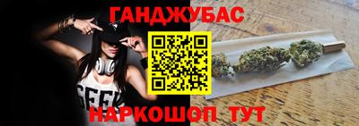 скорость mdpv Шахты