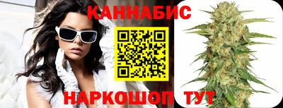 не бодяженный Шебекино