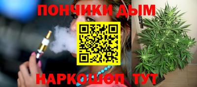 скорость mdpv Шахты