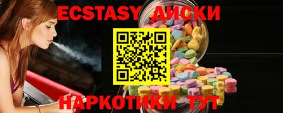 скорость mdpv Шахты