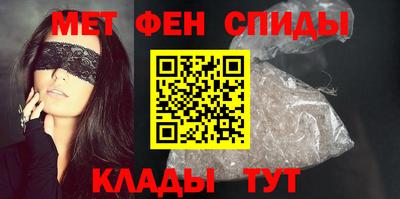 не бодяженный Шебекино