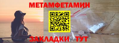 скорость mdpv Шахты