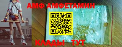 не бодяженный Шебекино