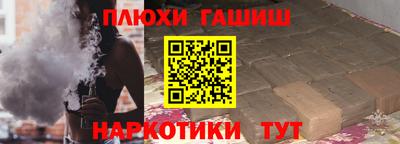 не бодяженный Шебекино