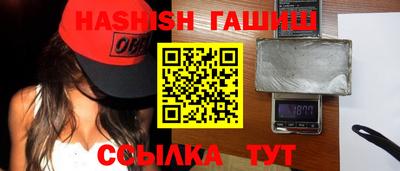 скорость mdpv Шахты