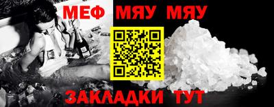 не бодяженный Шебекино