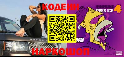 скорость mdpv Шахты
