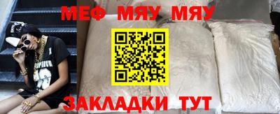 не бодяженный Шебекино