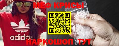 не бодяженный Шебекино