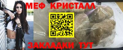 не бодяженный Шебекино
