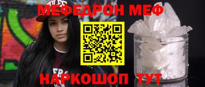 не бодяженный Шебекино